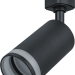 Светильник трековый 95 495 NLT-TM2-1L-GU10-BL GU10 черн. NAVIGATOR 95495