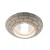 Светильник Verona 51 25 20 неповорот. MR16 античный камень ИТАЛМАК IT2071