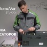 Преобразователь частоты STV050 7.5кВт 380В ЭМС С3 + LED панель оператора + IP55 SE STV050U75N4-IP55