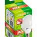 Лампа светодиодная PLED-ECO 5Вт G45 шар матовая 3000К тепл. бел. E14 400лм 230В 50Гц JazzWay 1036896A