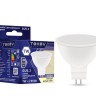 Лампа светодиодная 7Вт Soffit 3000К GU5.3 176-264В TOKOV ELECTRIC TKE-MR16-GU5.3-7-3K