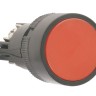 Кнопка SВ-7 "Стоп" d22мм 1НО+1НЗ 240В красн. GENERICA BBT40-SB7-K04