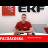Термостат NO (охлаждение) на DIN-рейку 10А 230В IP20 PROxima EKF TNO10M
