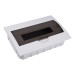 Бокс модульный встраив. PDB/R 1015 WH (ЩРВ-П-15) IP41 пластик. JazzWay 5071797