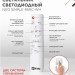 Светильник светодиодный NEO SIMPLE-95RC-WH 95Вт 3000-6500К 7600лм 230В 460х67мм с пультом ДУ бел. IN HOME 4690612060897