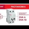 Выключатель автоматический дифференциального тока 2п (1P+N) C 16А 30мА тип A 6кА DVA-6 Averes EKF rcbo6-1pn-16C-30-a-av