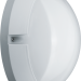 Светильник светодиодный 14 243 NBL-PR1-13-4K-WH-SNR-LED 13Вт 4000К IP65 1300лм ЖКХ с датчиком движения круг бел. (аналог НПП) Navigator 14243