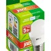 Лампа светодиодная PLED-ECO 5Вт G45 шар матовая 4000К нейтр. бел. E27 400лм 230В 50Гц JazzWay 1036988A