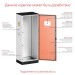 Панель задняя для шкафов CQE N 2200х600мм DKC R5NCRE2260