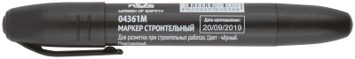 Маркер перманентный строительный черн. MOS 04361М
