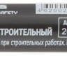 Маркер перманентный строительный черн. MOS 04361М