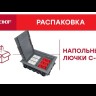 Коробка напольная под лючок C-Line 24 EKF cl-knl-24