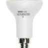 Лампа светодиодная PLED-ECO 5Вт R50 рефлектор матовая 3000К тепл. бел. E14 400лм 230В 50Гц JazzWay 1037015A
