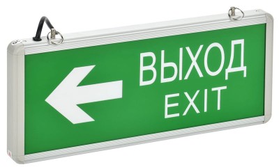 Светильник светодиодный ССА 1004 "ВЫХОД-EXIT" стрелка направления 3Вт аварийный двусторонний IEK LSSA0-1004-003-K03