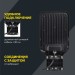 Светильник светодиодный ДКУ 1013-75Д 5000К IP65 уличный консольный IEK LDKU1-1013-075-5000-K03