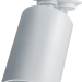 Светильник трековый 95 502 NLT-TP1-1L-GU10-WH GU10 бел. NAVIGATOR 95502