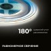 Лента светодиодная 24В 12Вт/м COB 320диод/м IP20 1000лм/м CRI90+ дневной бел. 4000К (уп.5м) Apeyron 00-382