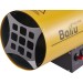 Пушка тепловая газ. BHG 17кВт 400куб.м/ч BHG-20 Ballu НС-1011966