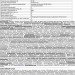 Фонарь аккумуляторный LED3804 4LED аккум. SLA 220В пластик. черн./желт. (кор.) Ultraflash 9215