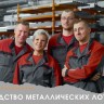 Угол для лотка вертикальный внутренний 45град. 100х50 CS 45 в компл. с крепежн. элемент. DKC 36722K