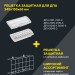 Светильник светодиодный ДПА 2105 IP65 4ч аварийный постоянного действия IEK LDPA0-2101-4-65-K01