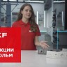 Выключатель 1-кл. Стокгольм 10А бел. PROxima EKF EXV10-021-10