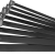 Хомут кабельный 71 341 NCT-048-250-100/BL 4.8х250 нейл. черн. (уп.100шт) Navigator 71341