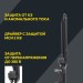 Светильник светодиодный ДКУ 1013-120Д 5000К IP65 уличный консольный IEK LDKU1-1013-120-5000-K03