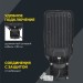 Светильник светодиодный ДКУ 1013-120Д 5000К IP65 уличный консольный IEK LDKU1-1013-120-5000-K03