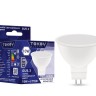 Лампа светодиодная 10Вт Soffit 4000К GU5.3 176-264В TOKOV ELECTRIC TKE-MR16-GU5.3-10-4K