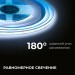 Лента светодиодная 24В 12Вт/м COB 320диод/м IP20 1000лм/м CRI90+ холод. бел. 6500К (уп.5м) Apeyron 00-383