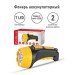 Фонарь аккумуляторный LED3807 7LED 2 режима аккум. SLA 220В пластик. черн./желт. (кор.) Ultraflash 9216