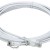 Патч-корд кат.5E UTP LSZH 5м slim колпачок с язычком бел. ITK PC08-C5EUL-5M-SL-WT