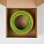 Провод H07V-K 2.5 GN/YE (коробка) (уп.100м) LAPP 3120000411