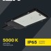 Светильник светодиодный ДКУ 1013-200Д 5000К IP65 уличный консольный IEK LDKU1-1013-200-5000-K03