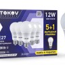 Набор ПРОМО лампа светодиодная 12Вт А60 4000К Е27 176-264В (Promo 5+1 шт) TOKOV ELECTRIC Promo-A60-E27-12-4K