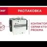 Контактор КТЭ 225А кат. 230В AC 1НО EKF ctr-b-225