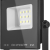Прожектор светодиодный 90 844 OFL-03-20-6.5K-BL-IP65-LED 20Вт IP65 6500К 1600лм черн. ОНЛАЙТ 90844