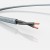 Кабель FLEXICORE 110 2X0.5 (м) LAPP 3120001100