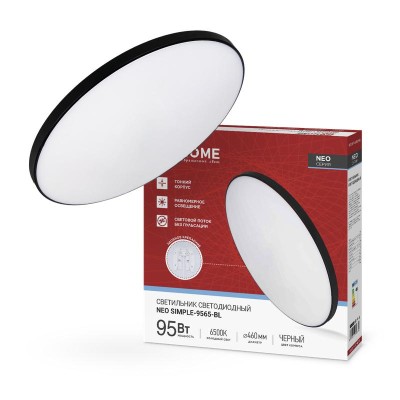 Светильник светодиодный NEO SIMPLE-9565-BL 95Вт 6500К 7600лм 230В 460х67мм черн. IN HOME 4690612060873
