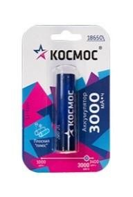 Аккумулятор Li-ion 21700 5000мА.ч без защиты (уп.2шт) КОСМОС KOC21700Li-ion50US2