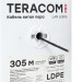 Кабель витая пара U/UTP кат.5E 4 пары 24 AWG solid внешн. LDPE черн. (м) TERACOM PRO EKF TRP-5EUTP-04PE-BK-OUT3