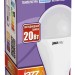Лампа светодиодная PLED-SP 20Вт A60 5000К холод. бел. E27 JazzWay 5009462A