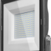 Прожектор светодиодный 14 344 OFL-150-6.5K-BL-IP65-LED 150Вт 6500К IP65 12000лм черн. ОНЛАЙТ 14344