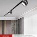 Светильник трековый TOP-LINE TR-GX53-TL 52RB GX53 с подсветкой под лампу черн. IN HOME 4690612043760