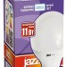 Лампа светодиодная PLED-SP 11Вт G45 4000К нейтр. бел. E14 230В/50Гц JazzWay 5019270