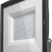 Прожектор светодиодный 14 345 OFL-200-6.5K-BL-IP65-LED 200Вт 6500К IP65 18000лм черн. ОНЛАЙТ 14345