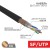 Кабель витая пара SF/UTP кат.5e 4х2х0.51 24AWG solid PE OUTDOOR медь наружн. прокл. черн. (м) Rexant 01-0344