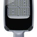 Светильник светодиодный 95 237 NSF-PW9-50-5K-W-LED уличный КСС широкая NAVIGATOR 95237