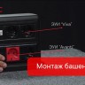 Башенка напольная BUS 12мод. черн. DKC 09090